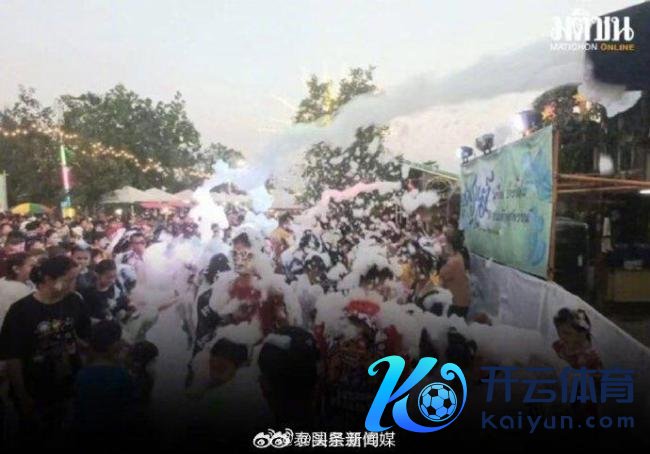 泰国宋干节泡泡派对65名儿童感染病毒