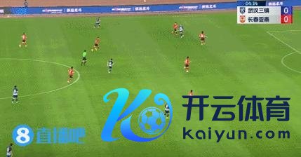 中超：亚泰0-0武汉三镇散伙4连败，吴亚珂勇猛救险